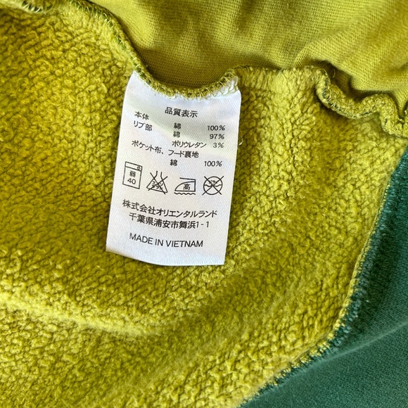 Tokyo Disney Resort All-Over Print Zip Hoodie Japan | Size 130 - Picture 7 of 7